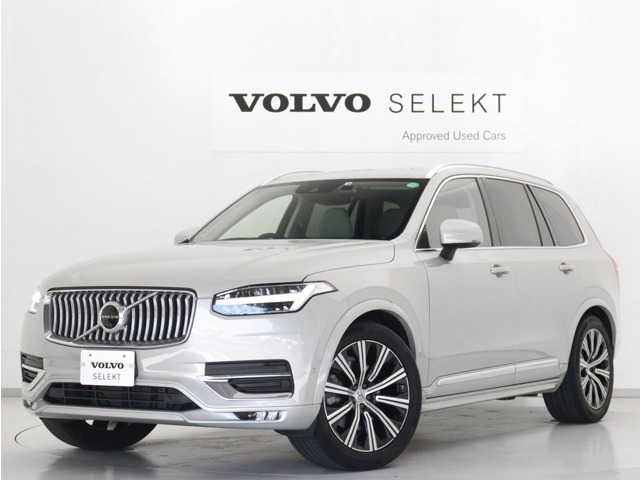 XC90 B6 AWD インスクリプション 4WD 