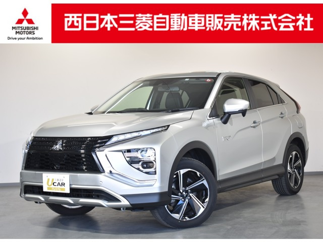 エクリプスクロス PHEV 2.4 G 4WD 