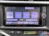 ご納車後も安心、安全なお車にお乗りいただく為にお得な保証パックもご用意しております。軽スマイルは、ご成約から納車後までお客様の大切なお車のサポートをさせていただきます!
