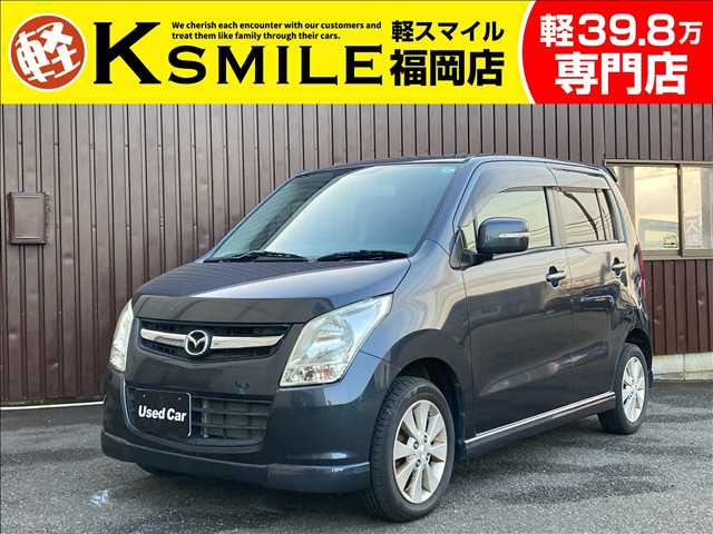 AZ-ワゴン XS スペシャル エアコン・Wエアバッグ・CD・
