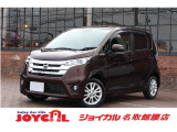 支払い総額には、車検代金・整備・宮城県内登録費用が含まれます。税金等も含まれております。乗り出しまでの追加料金一切かかりません!
