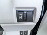 運転席から左側電動スライドドアの開閉をしていただけます♪お子様のお迎えや雨の日の乗り降りなどもスムーズにしていただけます☆