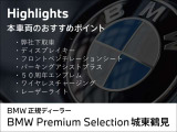 M4クーペ  コンペティション
