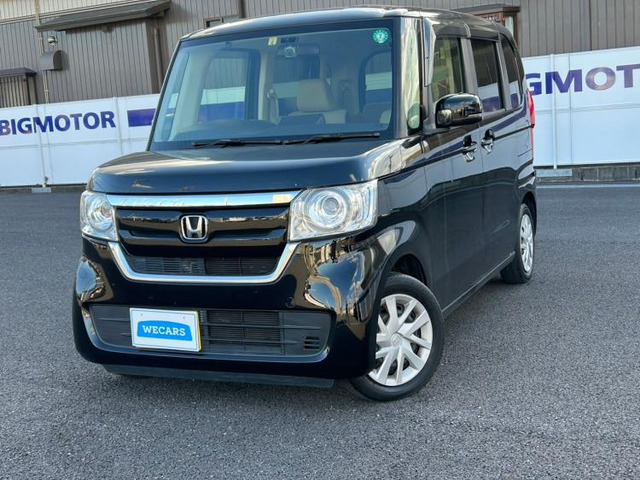 N-BOX  