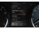 走行距離は2.2万キロ!!