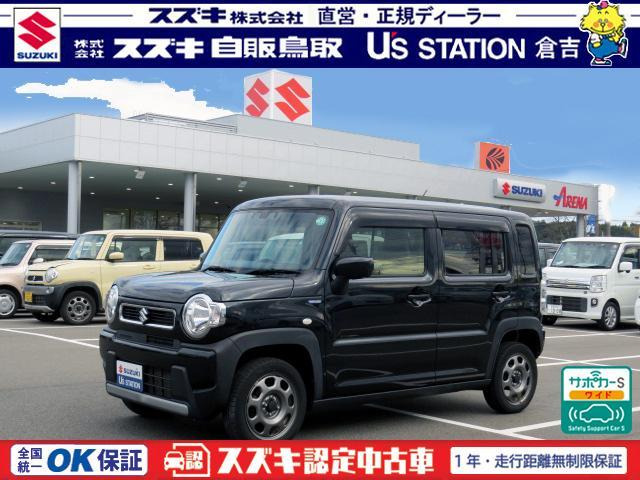 ハスラー ハイブリッド(HYBRID) G 4WD 