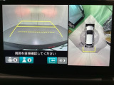 マルチビューカメラシステム搭載車です。お車の周囲を全方位でカバーします。後方・前方・両脇と、コンディションが悪い視界でもカラーモニターに映し出した映像がドライバーをサポートします。