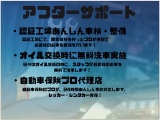 ヴォクシー 2.0 Z 