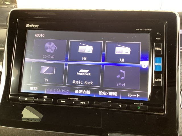 Honda | 取扱説明書 | VXM-185VFi Gathers VXM-185VFi カーナビ ホンダ