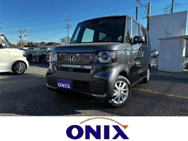 N-BOX G 届出済未使用車 衝突被害軽減システム