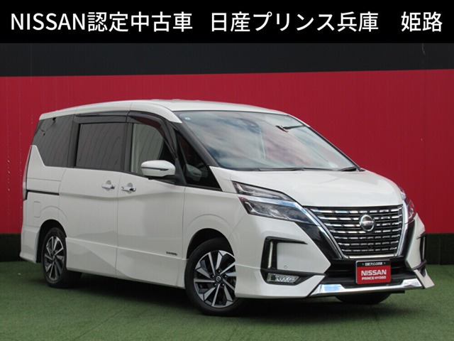 セレナ 2.0 ハイウェイスター V 