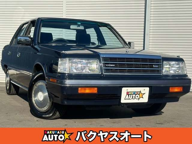 中古車 三菱 デボネア V 2.0 スーパーサルーンエクストラ 走行77000キロ 修復歴無し ワンオーナー の中古車詳細 (77,000km,  ダークブルー, 千葉県, 78万円) | 中古車情報・中古車検索なら【車選びドットコム（車選び.com）】