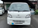 お車の事なら無料電話「0078-6003-518035」までお気軽にご連絡下さい!