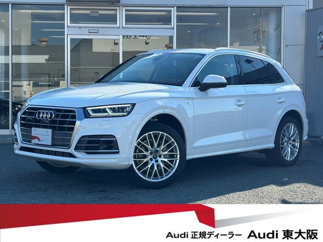 Q5 2.0 TFSI クワトロ 4WD 