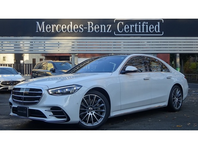 Sクラス S450d AMGラインパッケージ(ISG搭載モデル) 4WD 