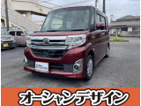 ダイハツ タントカスタム