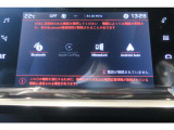 ご興味のある車両がございましたらぜひお気軽にご連絡ください。車両によりますが試乗も可能です。運転席から見える視界、景色をぜひご体験されてみて下さい。