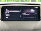 CX-8 2.2 XD ブラックトーンエディション 