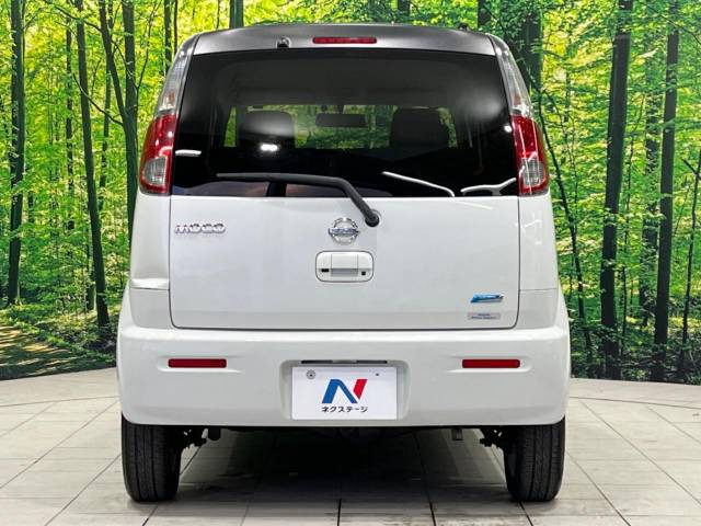 日産 モコ S FOUR 4WD ワンオーナーの中古車｜グー