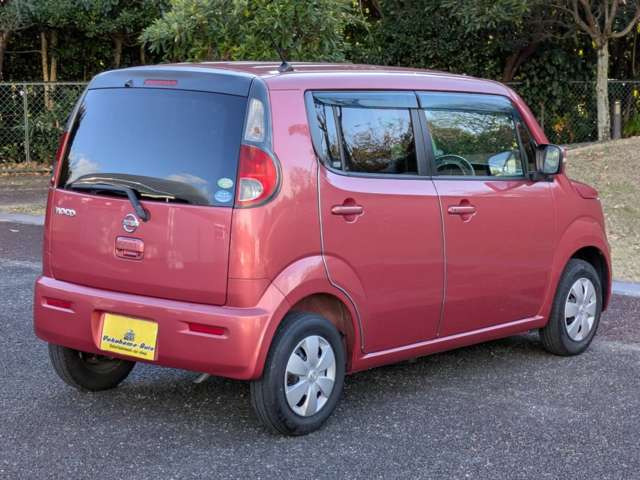 中古車 日産 モコ X の中古車詳細 (115,000km, ダークピンク
