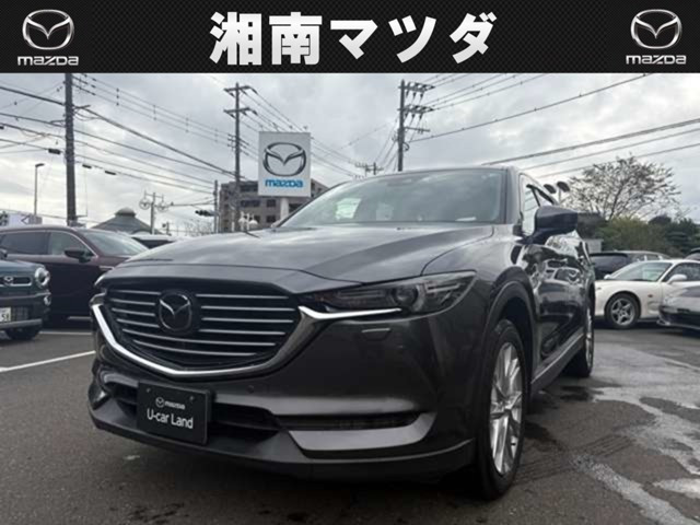 CX-8 2.2 XD プロアクティブ 