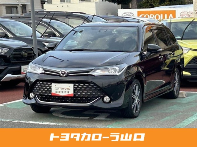 カローラフィールダー 1.5 G W×B 