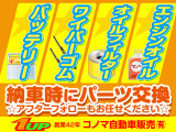 i(アイ) ビバーチェ プラスナビ 4WD 