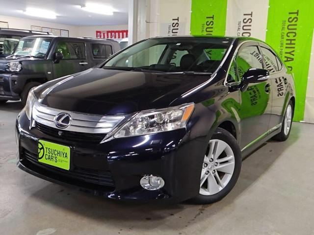 HS（レクサス）の中古車 | 中古車情報・中古車検索なら【車選びドット 