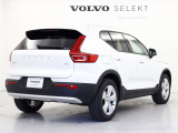 XC40 プラス B3 