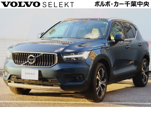 XC40 リチャージ プラグイン ハイブリッド T5 インスクリプション 