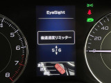 気になる車はすぐにお問い合わせください!画面右側の0066から始まる無料ダイヤルからお問い合わせ下さい!専門スタッフがお車のご質問にお答えいたします!