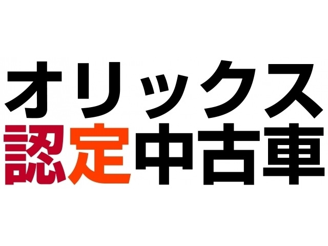 エブリイ  