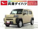 【中古車情報】ダイハツ タフト G G 前後コーナーセンサー 前席シートヒー の中古車詳細（走行距離：4km、カラー：ベージュ、販売地域：兵庫県西宮市柳本町）