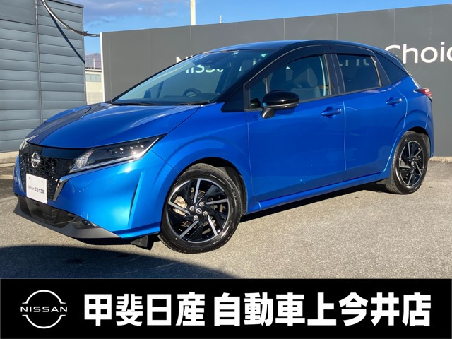 ノート 1.2 X FOUR 4WD 