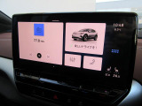 ナビゲーション画面には車両情報やオーディオなどざまざまな表示が可能です。