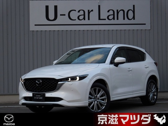 CX-5 2.2 XD エクスクルーシブ モード 4WD 