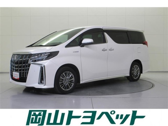 アルファード ハイブリッド 2.5 エグゼクティブ ラウンジ S E-Four 4WD 