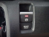 電子パーキング&ブレーキホールド機能も装備されており、より一層の安全運転をサポートいたします♪