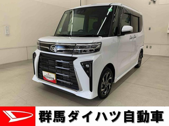 タントカスタム X 