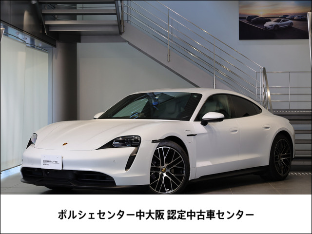 タイカン  パフォーマンスバッテリー プラス 4シート