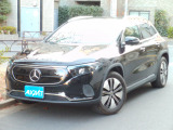 EQA 250 