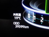 万が一の場合も、全国のトヨタテクノショップで保証修理が受けられる、オールトヨタのU-Car保証です。