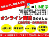 【車でお越しになる場合】加古川バイパス 加古川西インターから国道2号線に入り、500mほど東方面へ! 【電車でお越しになる場合】JR宝殿駅から約1.2kmになります!!