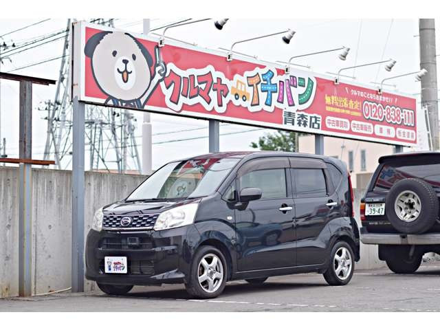 ムーヴ L SAII 4WD 