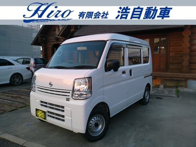 NV100クリッパー DX ハイルーフ 5AGS車 PS/PWオーバーヘッドコンソール