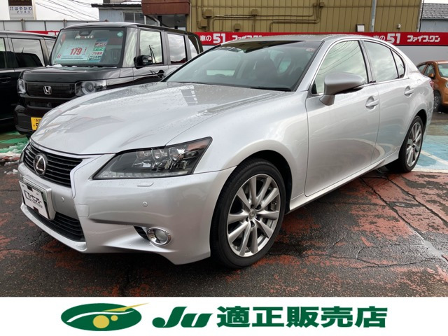 GS 350 4WD