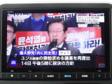 フルセグTV機能が付いておりますので、待ち時間等に高画質なテレビ視聴が出来ます。※アイドリング停車禁止地区等での視聴には注意が必要です。