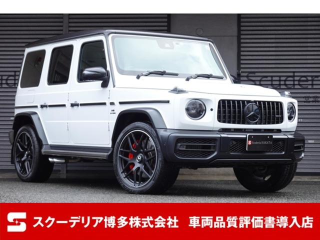 Gクラス AMG G63 マグノヒーロー エディション 4WD 限定車 ナイトパッケージ カーボ...