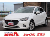 支払総額には、車検代金・整備・宮城県内登録費用が含まれます。税金等も含まれております。乗り出しまでの追加料金一切かかりません!