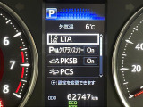 ヴェルファイア 2.5 Z Gエディション 本革シート ワンオーナー